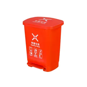 Holesale-cubo de basura de plástico, papelera de reciclaje clasificada de 60 litros de capacidad