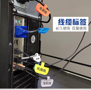 Bandes élastiques avec boucles en nylon suspendues Attaches de câble Stockage robuste Attaches à crochet auto-adhésives personnalisées pouvant être utilisées pour - Product Image 6