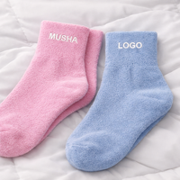 Chaussettes de marathon en vente directe d'usine, haute élasticité, antidérapantes, séchage rapide, tricotées, personnalisables, pour le cyclisme quotidien, en spandex, pour l'automne
