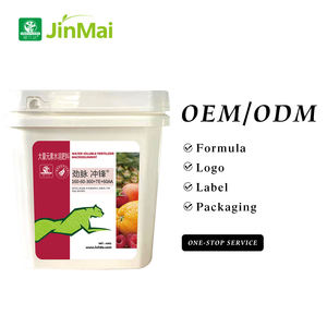 Fabricant d'<span class=keywords><strong>engrais</strong></span>, biostimulant d'agrandissement des fruits à haute efficacité, suspension soluble dans l'eau rapide, <span class=keywords><strong>engrais</strong></span> composé NPK - Product Image 1