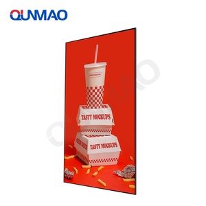 Qunmao cao-độ sáng hiển thị 24/<span class=keywords><strong>7</strong></span> từ xa quản lý nội dung thời gian thực cập nhật không biên giới kỹ thuật số biển cho sân bay quảng cáo - Product Image 1