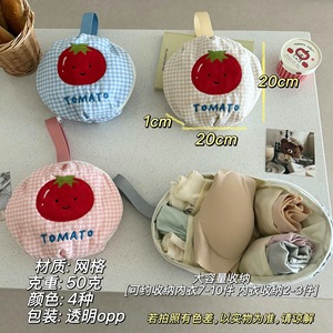 Cartoon Embroidered Tomato Underwear <b>Storage</b> Bag Large Capacity Portable Hanging <b>Clothes</b> Organizer For Travel - Product Image 3