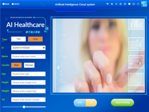 Mesin detektor kesehatan kulit cerdas multifungsi, sistem manajemen kulit cerdas multifungsi untuk penggunaan di rumah - Product Image 3