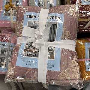 <span class=keywords><strong>Tende</strong></span> Oscuranti Miste di Buona Qualità, 1 Pezzo <span class=keywords><strong>per</strong></span> <span class=keywords><strong>Soggiorno</strong></span> - Product Image 1