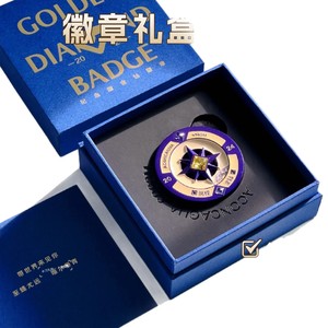 Cajas de Regalo Personalizadas, Empaque de Papel con Impresión de Logotipo, Personalización para Joyería y Recuerdos - Product Image 3