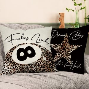 Funda de almohada estilo Black Cheetah Academy, elegante diseño de bola de la suerte con estampado de leopardo, adecuada para dormitorios de niñas - Product Image 3