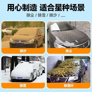 <b>Car</b> Wipe Mop Cotton Thread Wax Mop Brush Sweeping Dust Cleaning Tool For Vehicle Interior Cleaning - Product Image 5