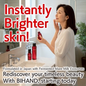 Crema Hidratante Avanzada para el Cuidado de la Piel, Loción Rica y Espesa de 150 ml, Productos para el Cuidado Facial de la Piel de Mujer - Product Image 6