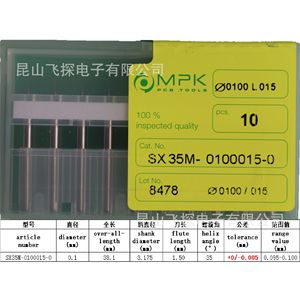 Broca Micro Mpk de 0.10mm y 35mm de Longitud para Perforación de PCB, Importada de Alemania - Product Image 2