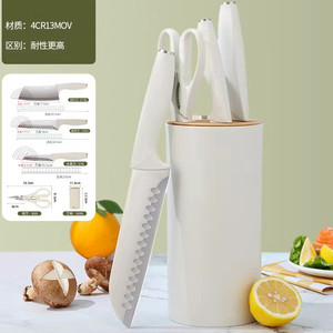 Juego de cuchillos, juego de 5 piezas, artesanía alemana, cuchillo de cocina, cuchillo afilado para rebanar, cuchillo de chef, cuchillo combinado para frutas - Product Image 4