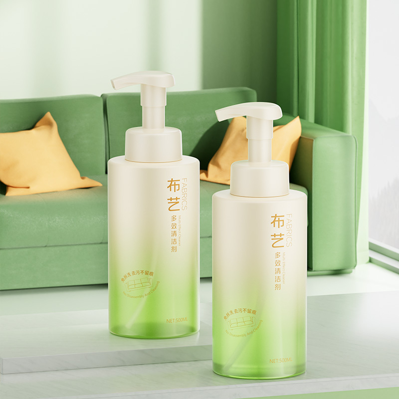 Professional Multi Functional Fabric Cleaner Removes