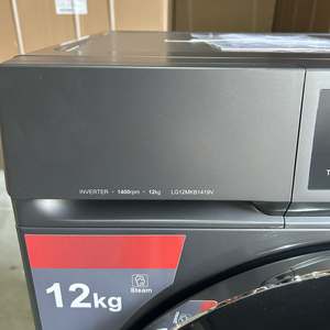 <span class=keywords><strong>Lave</strong></span>-<span class=keywords><strong>linge</strong></span> à chargement frontal 12 kg à haute efficacité avec tambour fin et fonction Air Wash pour l'entretien du <span class=keywords><strong>linge</strong></span> domestique - Product Image 3