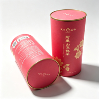 Emballages de thé en tubes de papier kraft recyclé, personnalisés, imprimés, de qualité alimentaire, étanches, en forme de cylindre
