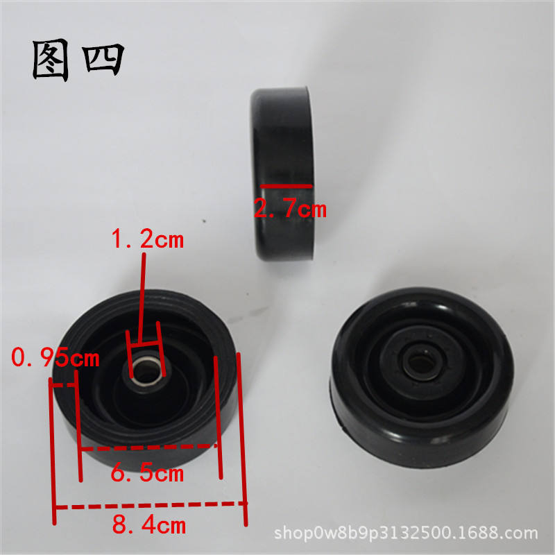 Bol en cuir fin et pointu, taille 4