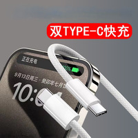 Câble de charge rapide et de transfert de données Type-C vers Type-C en nylon tressé de 1 mètre pour téléphones mobiles, modèle 3A C2CB