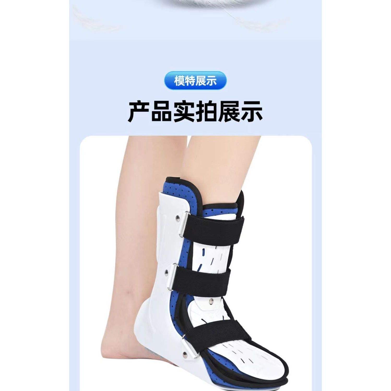 ใหญ่กว่าทางด้านซ้าย