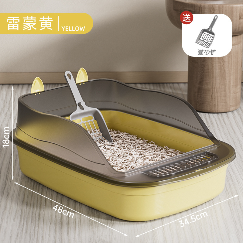 Raymond Huang a offert une pelle extra-large