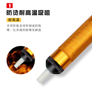 Bomba desoldadora de aluminio dorada, herramienta manual para remover soldadura con agarre antideslizante para reparación de electrónica - Product Image 4