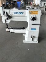CPOD-246 Machine à coudre industrielle à crochet rotatif haute vitesse pour cuir