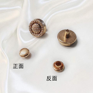 BDRAY Rivets ronds en alliage à double capuchon, classiques, plaqués, durables pour sacs, chaussures, vêtements, chapeaux, accessoires de mode KQ-HH012 - Product Image 4