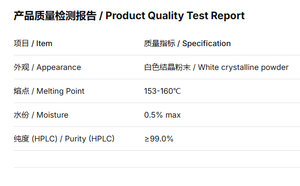Fournisseur d'usine à 99% de 1-hydroxybenzotriazole avec numéro CAS 2592-95-2 - Product Image 4