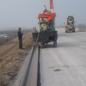 Mới SMC-521A trượt hình thức Bê Tông lề đường Máy lõi thành phần động cơ bê tông rải - Product Image 6