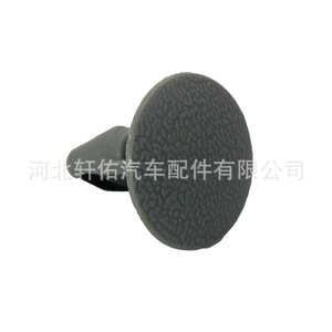 Clip para Panel de Aislamiento Acústico de Techo de Coche S05601020, 19.6mm x 21.8mm, Plástico, para Nissan Livina, Bluebird, Tiida, Qashqai, Teana - Product Image 2
