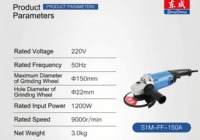 Meuleuse d'angle industrielle 150 mm à fil, 1200 W, robuste, pour découpe, polissage et décapage de rouille