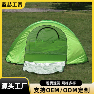 Carpa de Camping Lanhe para 2-4 Personas, Portátil, Plegable, Automática, Verde, Impermeable 1000mm, para Playa y Parque - Product Image 5