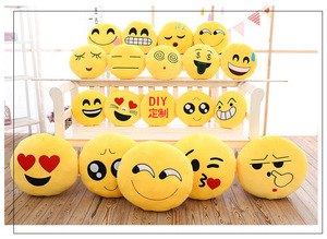 Tùy Chỉnh 32Cm Sang Trọng Vui Dễ Thương Nụ Cười Ném Gối Sáng Tạo Mùa Hè Đồ Chơi Nhồi Bông Đồ Chơi Gối Với Biểu Tượng Cảm Xúc Hạnh Phúc Khuôn Mặt - Product Image 6