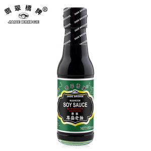 <span class=keywords><strong>Salsa</strong></span> <span class=keywords><strong>di</strong></span> <span class=keywords><strong>soia</strong></span> Premium scuro alla rinfusa meno sale per tutti gli usi fornitore cinese confezionato in bottiglia - Product Image 4