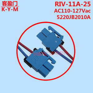   Válvula Solenoide 5220JB2010A RIV-11A-25 Ac110-127Vac, Pieza para Refrigerador - Product Image 5