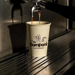 <span class=keywords><strong>Portabicchieri</strong></span> di <span class=keywords><strong>Carta</strong></span> Riciclabile Personalizzato per Bevande Calde, Confezione da Asporto per Caffè - Product Image 5