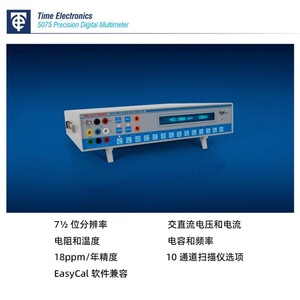 Multímetro Calibrador Time Electronics 5025C con Pantalla LCD, Rango de Medición 1-20N, Instrumento para Enseñanza de Biología - Product Image 2