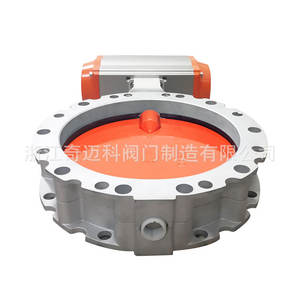 Válvula de Mariposa Neumática DN100 para Planta Mezcladora de Cemento, Placa de Aleación de Aluminio con Brida Simple/Doble para Aplicaciones de Polvo y Aceite - Product Image 3