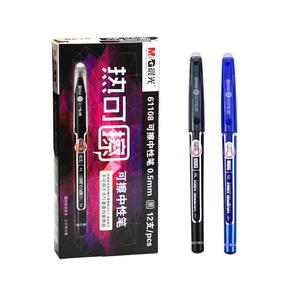 Bolígrafo de Gel Borrable Chenguang de 0.5 mm, para Estudiantes y Oficina, Cuerpo de Plástico, Tinta Azul y Negra - Product Image 5