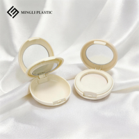 Mini boîte ronde et compacte en vrac personnalisée en usine pour poudre Conteneur 3g vide double couche en plastique pour poudre de presse compacte