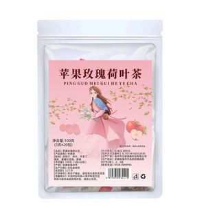 Venta al por mayor directa de fábrica: Té de <span class=keywords><strong>Manzana</strong></span>, Rosa y Hoja de Loto en Bolsitas Individuales con Empaque en Caja, Compatible con OEM - Product Image 6