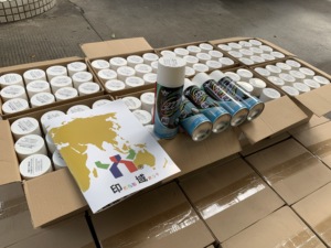 Khéo Léo 300 Sơn & <span class=keywords><strong>Ink</strong></span> <span class=keywords><strong>Remover</strong></span> In Ấn Loại Thay Thế Phụ Tùng Phần Khéo Léo 300 Sơn & <span class=keywords><strong>Ink</strong></span> <span class=keywords><strong>Remover</strong></span> - Product Image 5