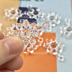 Acrylic Sunflower Pendant Transparent White <b>Flower</b> Shape For <b>Bracelet</b> Making DIY Jewelry Accessories - Product Image 4