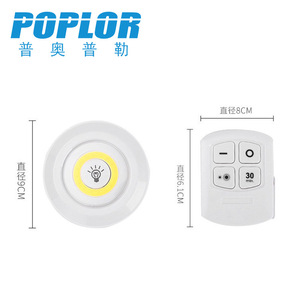 Poplor Led Night Light Round Battery Operated Remote Control With 30 Min <b>Timer</b> For Bedroom <b>Kitchen</b> Bathroom - Product Image 2