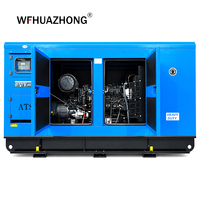 Groupe électrogène diesel industriel 150 kVA 160 kW 180 kVA 200 kW avec structure de levage intégrée