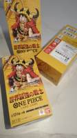 100% authentique One Piece OP17 Japanese Booster Box Factory Sealed Anniversary Edition World's Strongest FighterWholesale