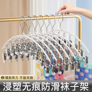 Sock <b>Clip</b> Clothes Rack Stainless Steel Multi <b>Clip</b> Gullwing Design <b>Hook</b> Type Drying Rack For Socks Underwear Balcony Use - Product Image 3