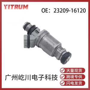 Inyector de Combustible para Toyota Corolla 23209-16120, Pieza de Repuesto para Motor de Gasolina - Product Image 5