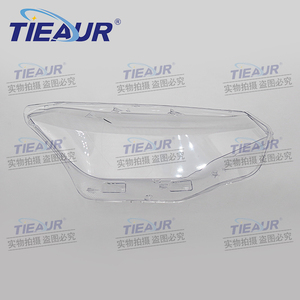 Accessoires pour phares de voiture TIEAUR, nouveaux abat-jour en plastique transparent pour phares, couvercles de lentilles de phares, pièces de rechange pour <span class=keywords><strong>TAIGO</strong></span> 21-24 - Product Image 6