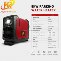 Chauffage diesel vertical intégré OkyRie AX53V 5KW, ensemble complet, chauffage d'appoint pour camion, camping-car, yacht