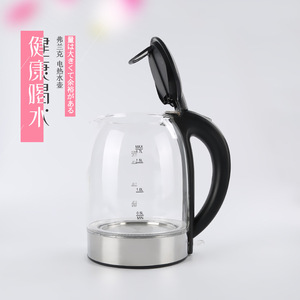 Bouilloire électrique en verre borosilicate Fulanke 1,7 L transparente avec arrêt automatique et protection contre l'ébullition à sec - Product Image 3