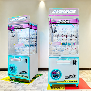 Trò chơi Arcade tùy chỉnh cho Khởi Nghiệp Kinh Doanh-Giải thưởng bán hàng tự động Quà Tặng thiết bị máy vuốt cho cửa hàng Đường phố/trung tâm Arcade - Product Image 5