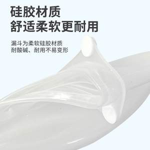 Sac de collecte d'urine unisexe en silicone souple et respirant, anti-fuite, pour personnes âgées alitées, usage domestique - Product Image 5